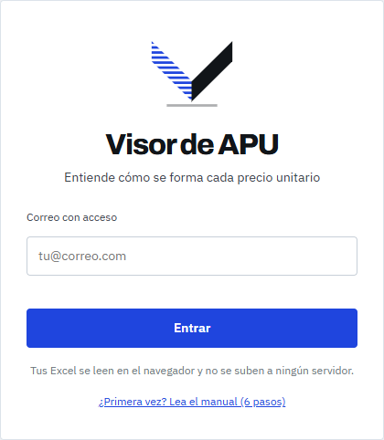 Portada del visor con el campo de correo y el botón Entrar